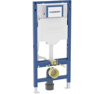 Монтажный элемент для подвесного унитаза Geberit Duofix, 112 см, со смывным бачком скрытого монтажа Sigma 12 см (Замена артикула 111.300.00.5) 111.950.00.6