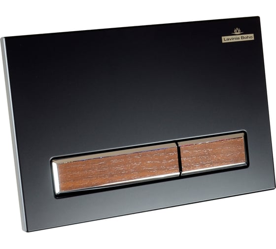 Комплект 7 в 1 Lavinia Boho One Compacto 75110090