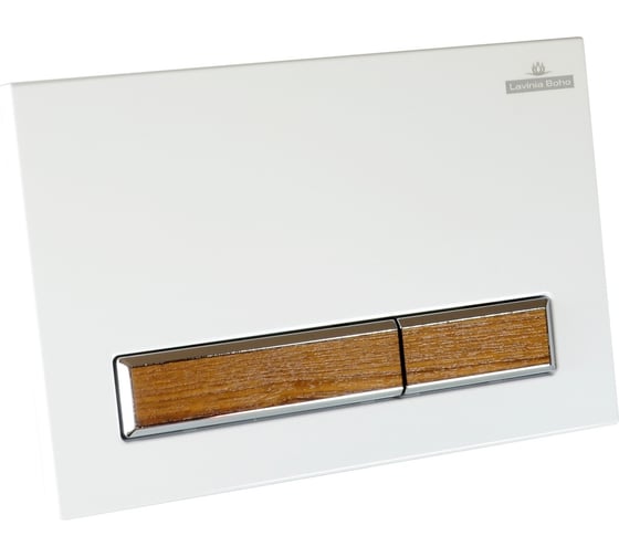 Комплект 7 в 1 Lavinia Boho One Compacto 75110091