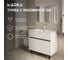 Тумба с раковиной 1Marka Mona 100Н 1010x890x460 мм, 2 ящика, белая Ц0000043673 4