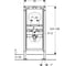 Монтажный элемент для писсуара Geberit Duofix 112-130 см, универсальный, для наружного смывного клапана 111.686.00.2 3