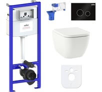 Комплект 7 в 1 Lavinia Boho One Rimless 87040084