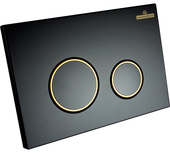 Комплект 7 в 1 Lavinia Boho One Rimless 75110131