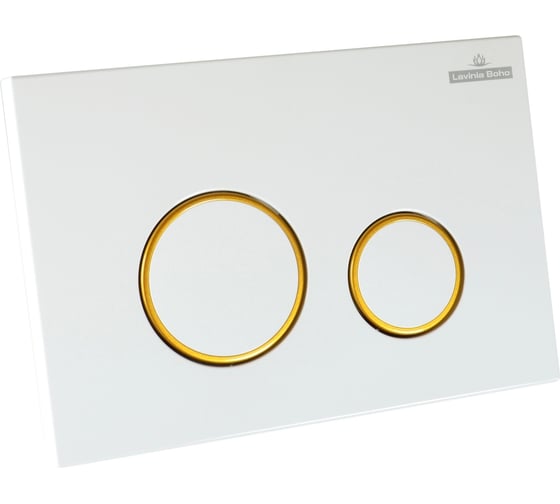 Комплект 7 в 1 Lavinia Boho One Rimless 75110132