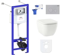 Комплект 7 в 1 Lavinia Boho One Compacto 87050151