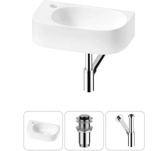 , Комплект 3 в 1 Lavinia Boho Bathroom Sink накладная/подвесная раковина 40x22 см (состоит Wellsee 20216336R