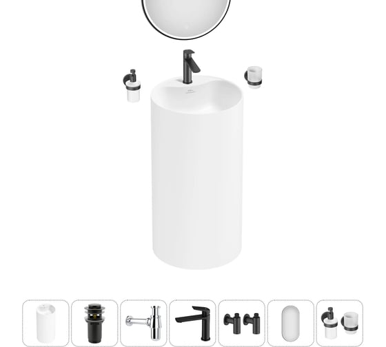 Акционный набор 7 в 1 Wellsee Chalice Perfection напольная раковина 45x45x85 см 20220070R