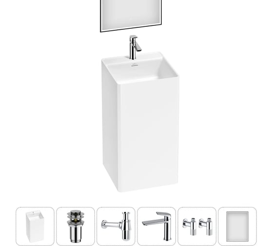 Акционный набор 6 в 1 Wellsee Pure BY напольная раковина 45x45x85 см 20220197R