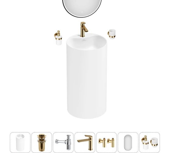 Акционный набор 7 в 1 Wellsee Chalice Perfection напольная раковина 45x45x85 см 20220071R