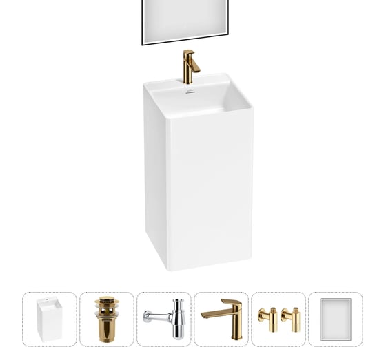 Акционный набор 6 в 1 Wellsee Pure BY напольная раковина 45x45x85 см 20220199R