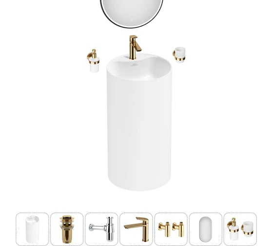 Акционный набор 7 в 1 Wellsee Chalice Perfection напольная раковина 45x45x85 см 20220063R