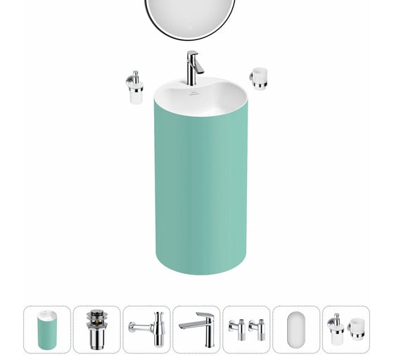Акционный набор 7 в 1 Wellsee Chalice Perfection напольная раковина 45x45x85 см 20220105R