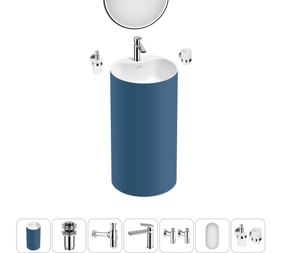 Акционный набор 7 в 1 Wellsee Chalice Perfection напольная раковина 45x45x85 см 20220116R