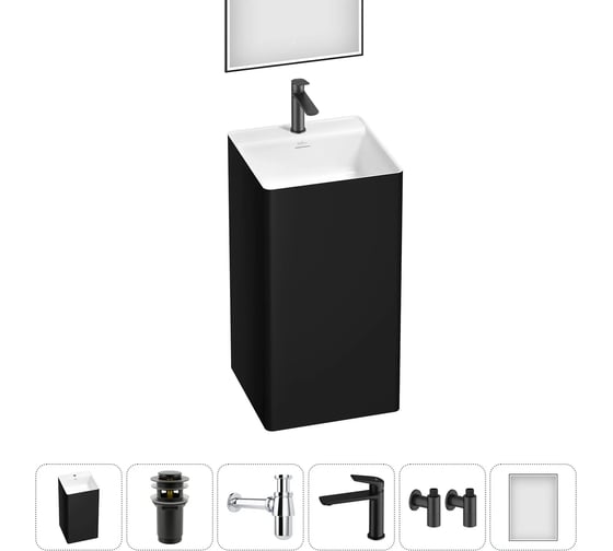 Акционный набор 6 в 1 Wellsee Pure BY напольная раковина 45x45x85 см 20220214R