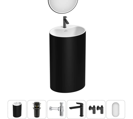 Акционный набор 6 в 1 Wellsee Coquillage напольная раковина 50x38x85 см 20220142R