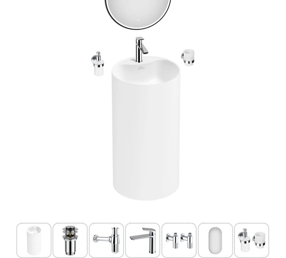 Акционный набор 7 в 1 Wellsee Chalice Perfection напольная раковина 45x45x85 см 20220069R
