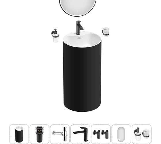Акционный набор 7 в 1 Wellsee Chalice Perfection напольная раковина 45x45x85 см 20220078R