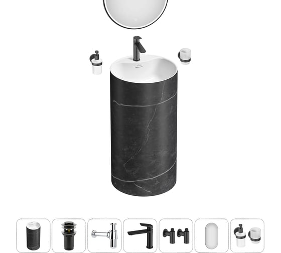 Акционный набор 7 в 1 Wellsee Chalice Perfection напольная раковина 45x45x85 см 20220086R