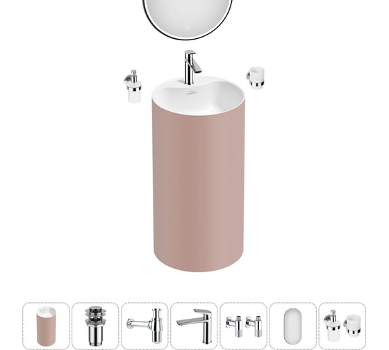 Акционный набор 7 в 1 Wellsee Chalice Perfection напольная раковина 45x45x85 см 20220122R