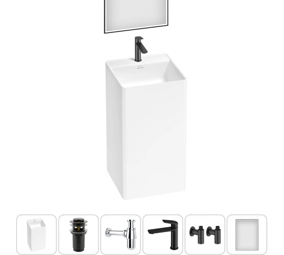 Акционный набор 6 в 1 Wellsee Pure BY напольная раковина 45x45x85 см 20220206R