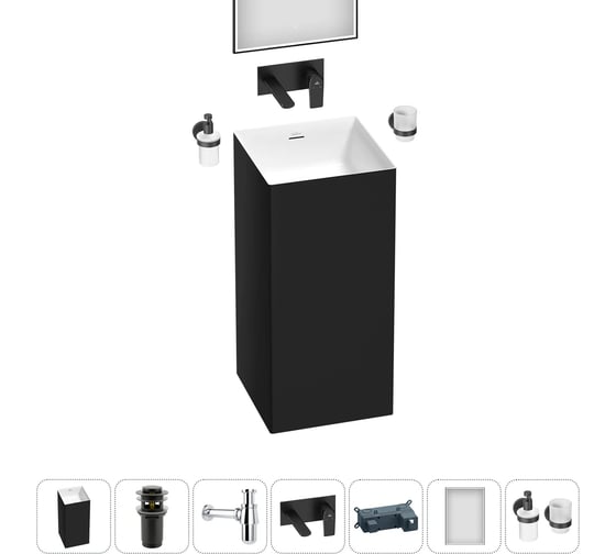 Акционный набор 6 в 1 Wellsee Pure BY напольная раковина 40x40x85 см 20220194R