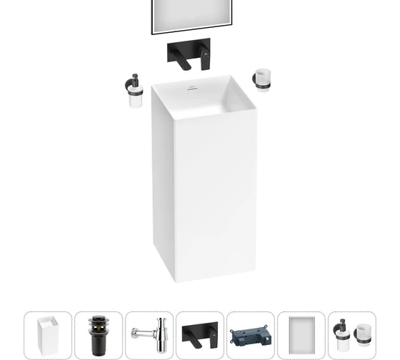 Акционный набор 6 в 1 Wellsee Pure BY напольная раковина 40x40x85 см 20220186R