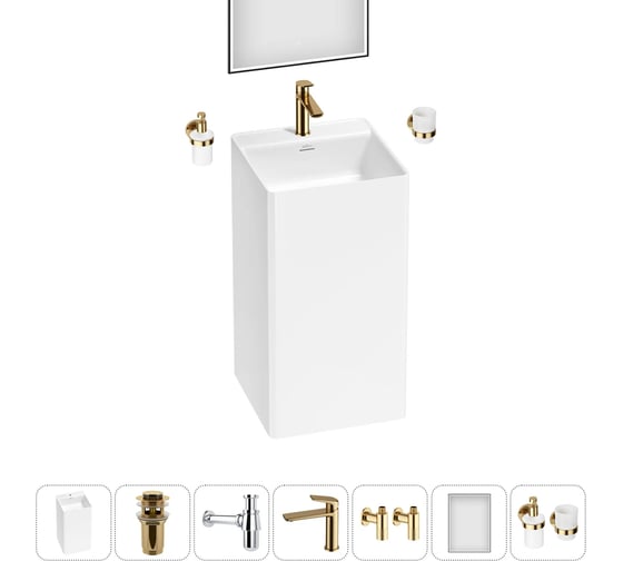 Акционный набор 7 в 1 Wellsee Pure BY напольная раковина 45x45x85 см 20220203R