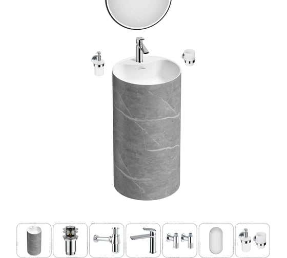 Акционный набор 7 в 1 Wellsee Chalice Perfection напольная раковина 45x45x85 см 20220092R