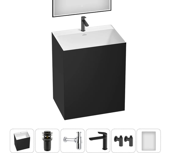 Акционный набор 6 в 1 Wellsee Doux напольная раковина 70x50x85 см 20220166R