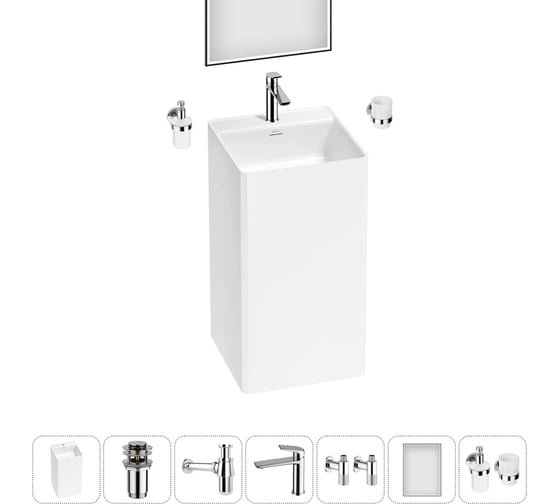 Акционный набор 7 в 1 Wellsee Pure BY напольная раковина 45x45x85 см 20220201R