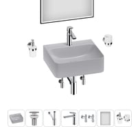 Акционный набор 7 в 1 Wellsee Clermont накладная/подвесная раковина 43x39 см 20220280R
