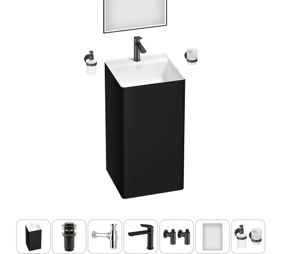 Акционный набор 7 в 1 Wellsee Pure BY напольная раковина 45x45x85 см 20220218R