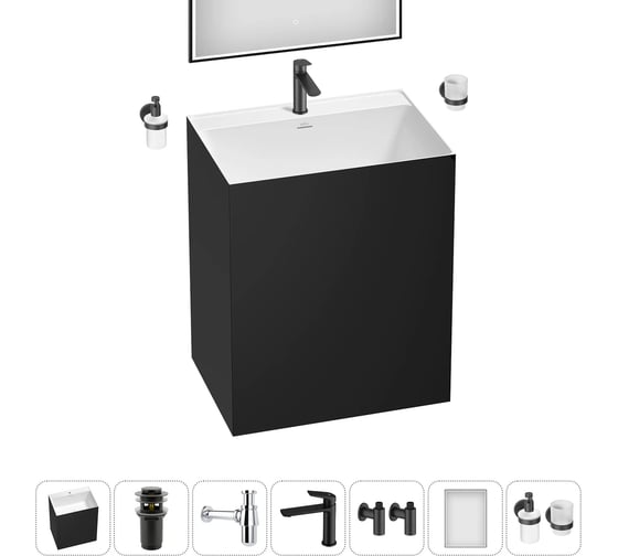 Акционный набор 7 в 1 Wellsee Doux напольная раковина 70x50x85 см 230503000, 20220170R