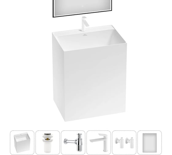 Акционный набор 7 в 1 Wellsee Doux напольная раковина 70x50x85 см 20220162R
