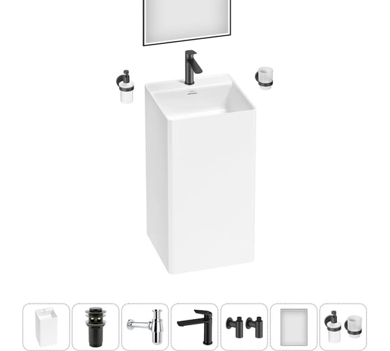 Акционный набор 7 в 1 Wellsee Pure BY напольная раковина 45x45x85 см 20220202R