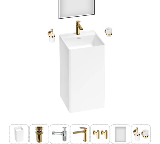 Акционный набор 7 в 1 Wellsee Pure BY напольная раковина 45x45x85 см 20220211R