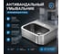 Умывальник антивандальный FASHUN К50 AISI-02-K50 2