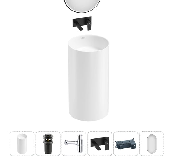 Акционный набор 5 в 1 Wellsee Chalice Perfection напольная раковина 45x45x85 см 20219990R