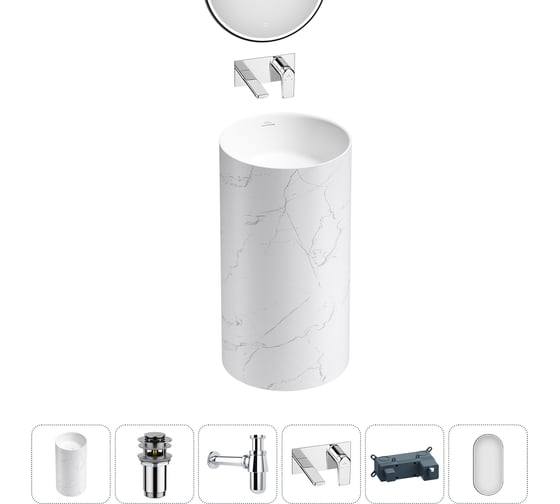 Акционный набор 5 в 1 Wellsee Chalice Perfection напольная раковина 45x45x85 см 20220027R