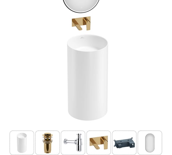 Акционный набор 5 в 1 Wellsee Chalice Perfection напольная раковина 45x45x85 см 20219991R