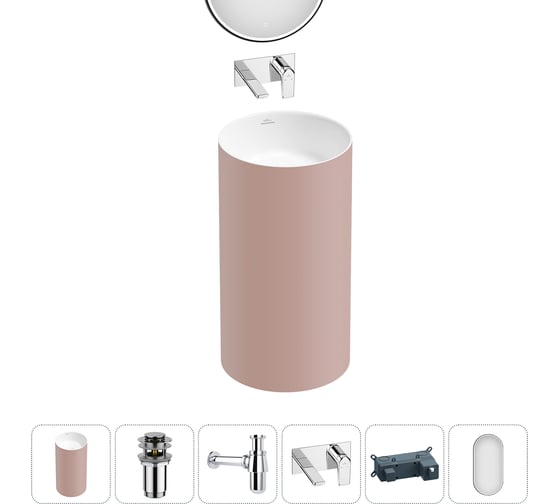 Акционный набор 5 в 1 Wellsee Chalice Perfection напольная раковина 45x45x85 см 20220051R