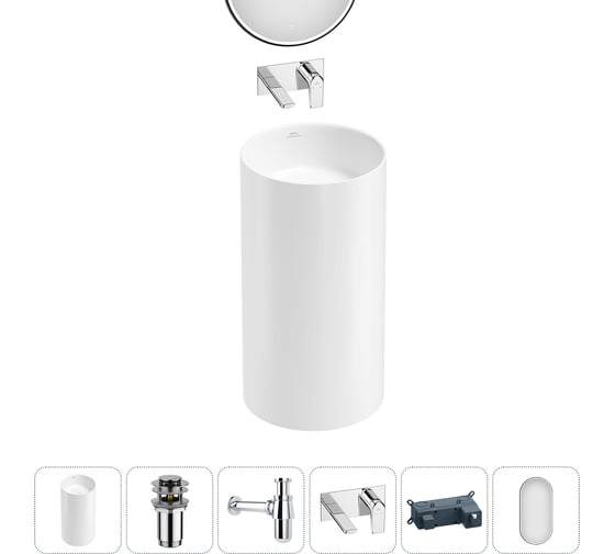 Акционный набор 5 в 1 Wellsee Chalice Perfection напольная раковина 45x45x85 см 20219989R