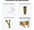 Акционный набор 4 в 1 Wellsee Nexus Flex накладная раковина 60x42 см 32340300 20214041R 11