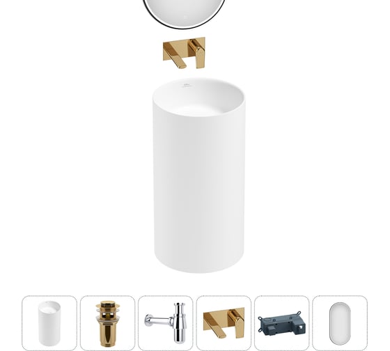 Акционный набор 5 в 1 Wellsee Chalice Perfection напольная раковина 45x45x85 см 20219999R