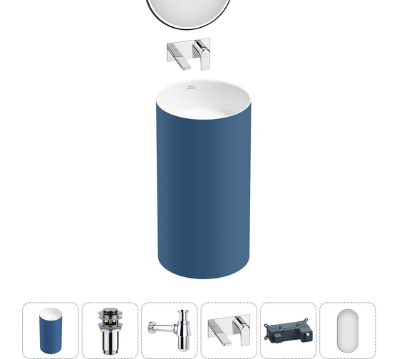 Акционный набор 5 в 1 Wellsee Chalice Perfection напольная раковина 45x45x85 см 20220045R