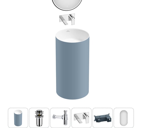 Акционный набор 5 в 1 Wellsee Chalice Perfection напольная раковина 45x45x85 см 20220039R