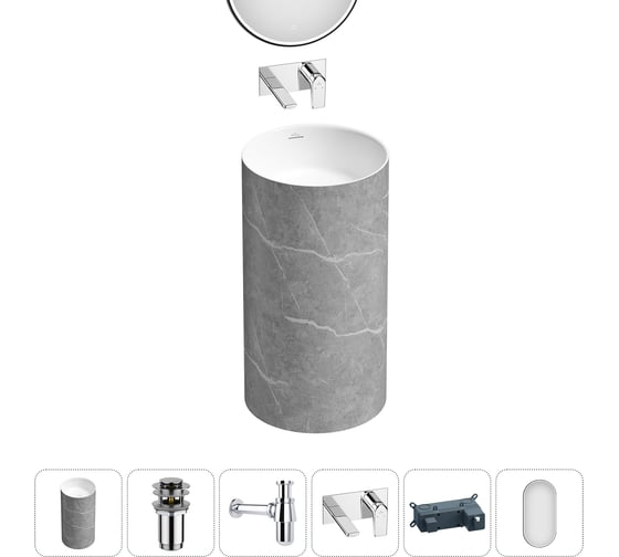 Акционный набор 5 в 1 Wellsee Chalice Perfection напольная раковина 45x45x85 см 20220021R