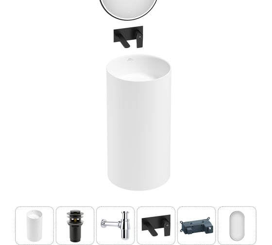 Акционный набор 5 в 1 Wellsee Chalice Perfection напольная раковина 45x45x85 см 20219998R