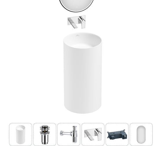 Акционный набор 5 в 1 Wellsee Chalice Perfection напольная раковина 45x45x85 см 20219997R