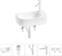Комплект 5 в 1 Wellsee Bathroom Sink накладная/подвесная раковина 40x22 см 20216316R